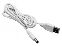 Bilbana Superfun-302 1/43 USB-Power 668cm*