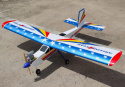 Arising Star Trainer V2 160cm 40-46 ARF