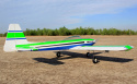 Kwik Fly MK3 Pattern 160cm 46-55 GP/EP ARF