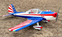 Super Chipmunk Giant 1/4 Scale N1804Q 2514mm 60-76cc ARF