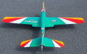 Curare Classic ARF Pattern Green 162cm .61-.75/60E No Retracts