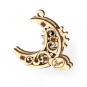 Ugears U-Fidget Gearsmas*