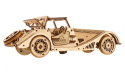 Ugears Sports Car Rapid Mouse