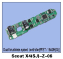 Dual ESC WST-16A2H(G)