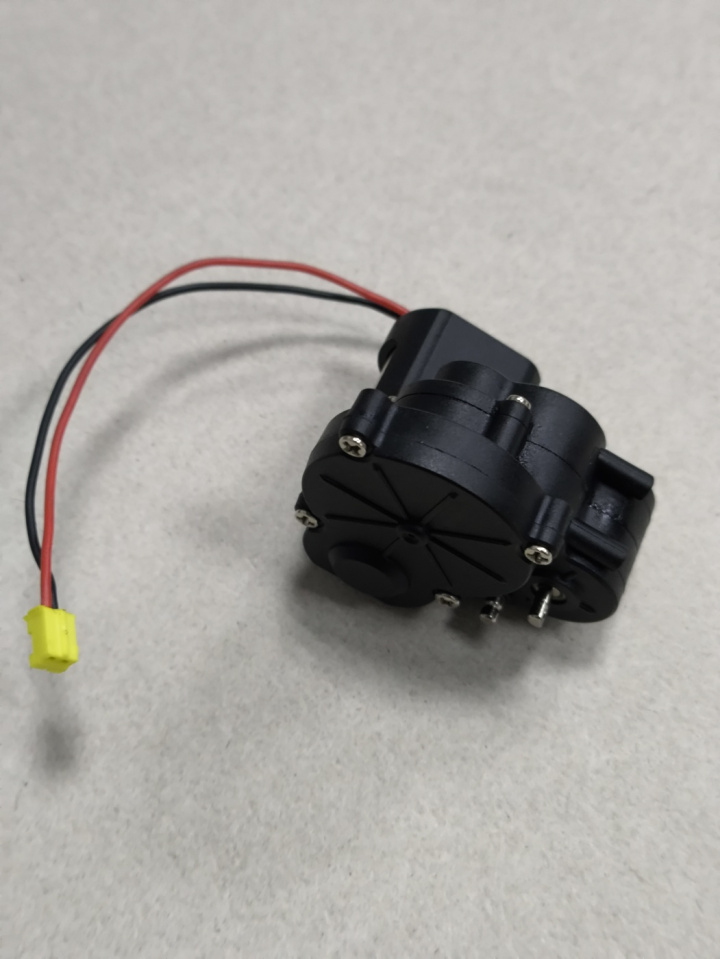 Gearbox Set in der Gruppe Katalog / RC-Zubehör / Spare Parts / Cars bei Minicars Hobby Distribution AB (WL2623)