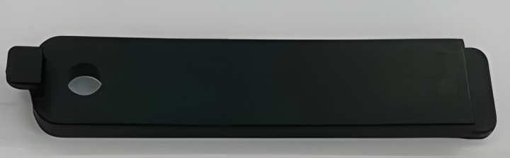 Battery Cover in der Gruppe Katalog / RC-Zubehör / Spare Parts / Cars bei Minicars Hobby Distribution AB (WL3023)