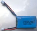 Batteri Lithium 7.4V 350mAh