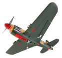 WL A220 P40 Fighter 384mm RTF