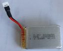 Batteri Lithium 3.8v 800mAh - K160