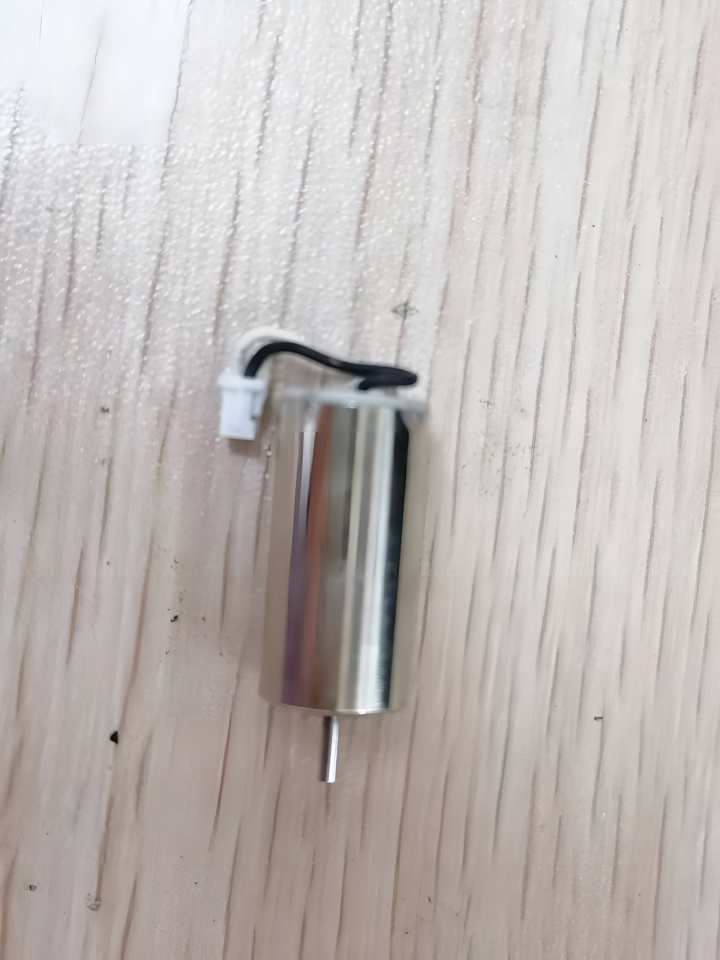 Stjärtmotor - K200 i gruppen Katalog / Tillbehör & Delar / Elmotorer / Flyg/Heli/Drone Borstad hos Minicars Hobby Distribution AB (WLK200.0017)