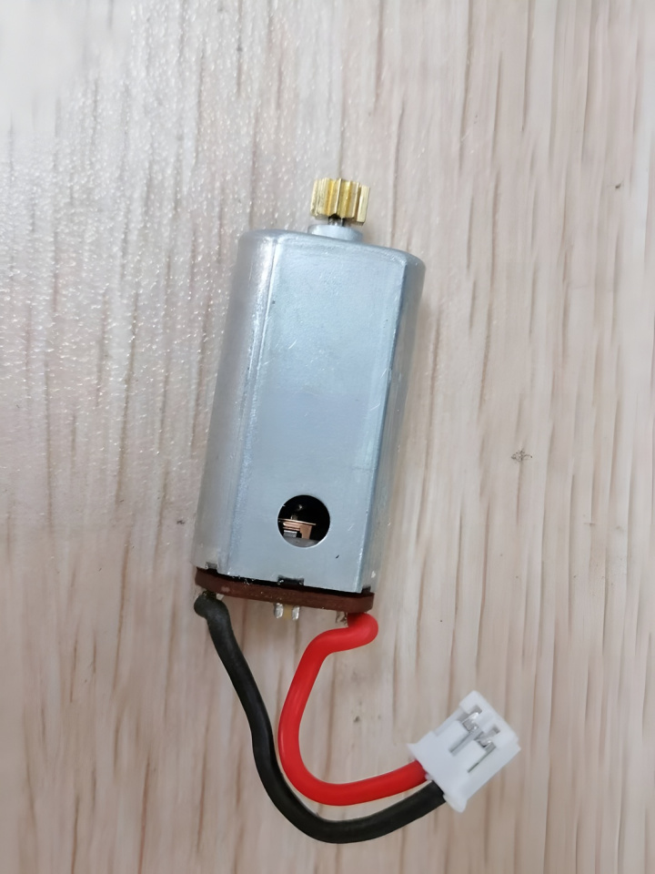 Huvudmotor - K200 i gruppen Katalog / Tillbehör & Delar / Reservdelar / Flygplan hos Minicars Hobby Distribution AB (WLK200.0018)